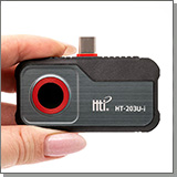 Тепловизор для смартфона Hti HT-203U-i