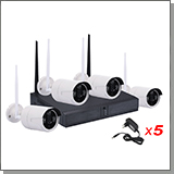 403 Беспроводной комплект видеонаблюдения с распознаванием лиц (Face Detect) для улицы на 4 камеры «Kvadro Vision Sparta-M - 2.0»