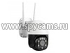 Уличная поворотная 3G/4G IP-камера 5Mp Link NC39G-8G-5MP