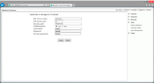 необходимые настройки камеры